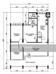 Blk 217 Petir Road (Bukit Panjang), HDB 4 Rooms #192982362